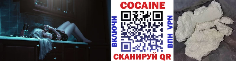 Магазин наркотиков Тихорецк КОКАИН  АМФ  Псилоцибиновые грибы  ГАШ  Конопля  Мефедрон 