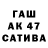 Меф VHQ Lada Redkaya