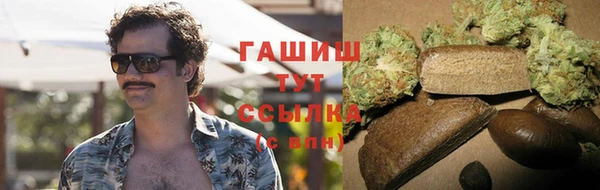 jwh Абинск