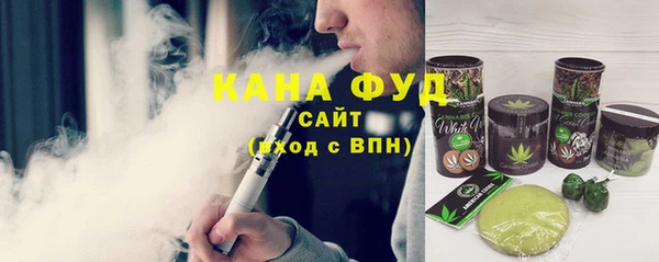 jwh Абинск