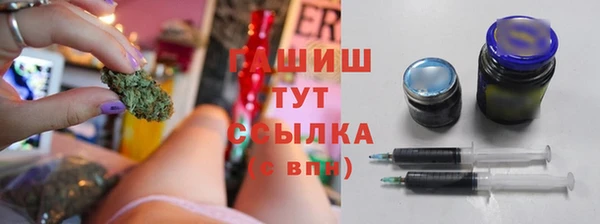 jwh Абинск