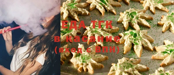 jwh Абинск