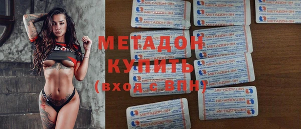 jwh Абинск