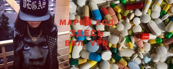 jwh Абинск