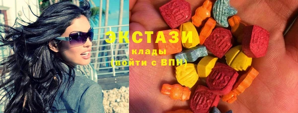 марки nbome Алзамай