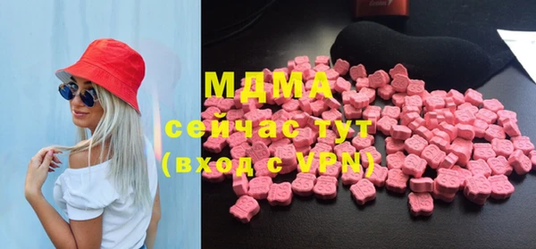 jwh Абинск